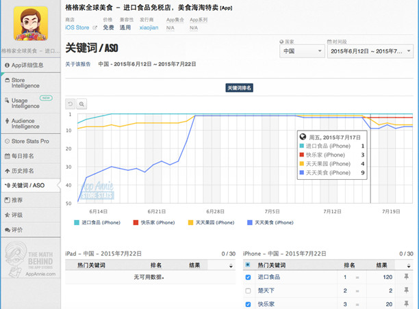 seofuwu512301116597.jpg